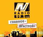 NN-Radio