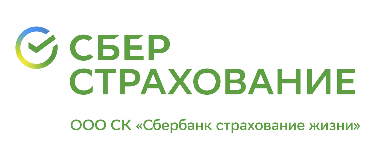 «Сбер страхование жизни»