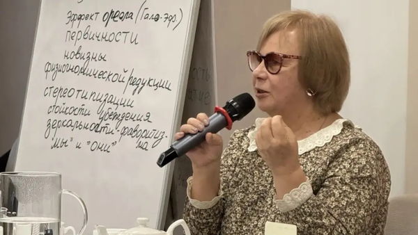 Роскошь человеческого общения