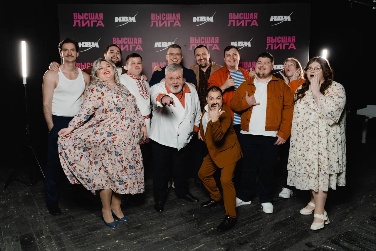 Группа поддержки команды КВН "Близкие"