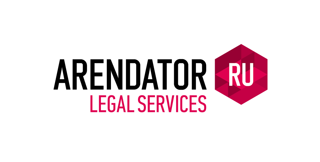 Arendator| Legal Services 