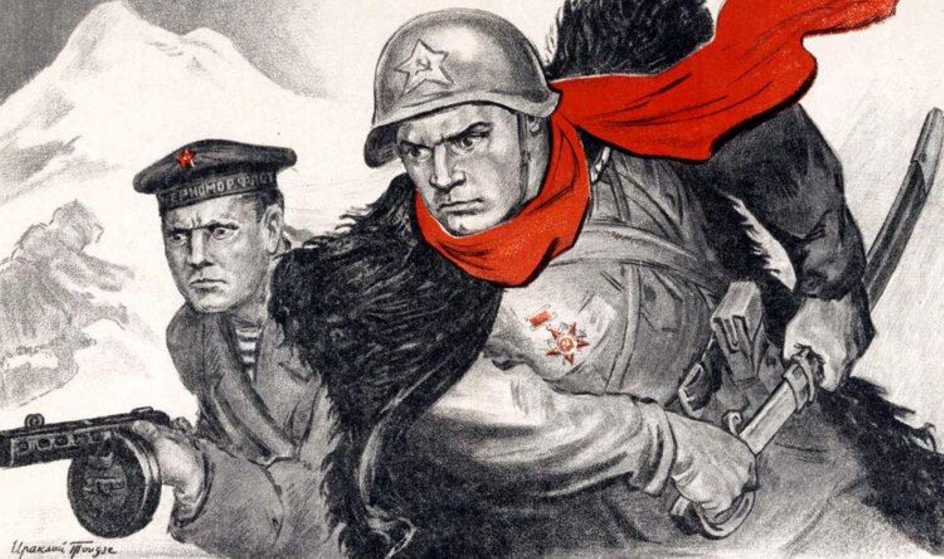 Открытка ко Дню защитников Отечества