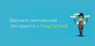 Speaking club на английском языке в рамках Дня открытых дверей 