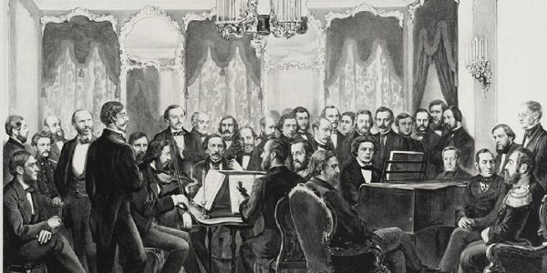 «Музыка через века XIX – XXI вв.»