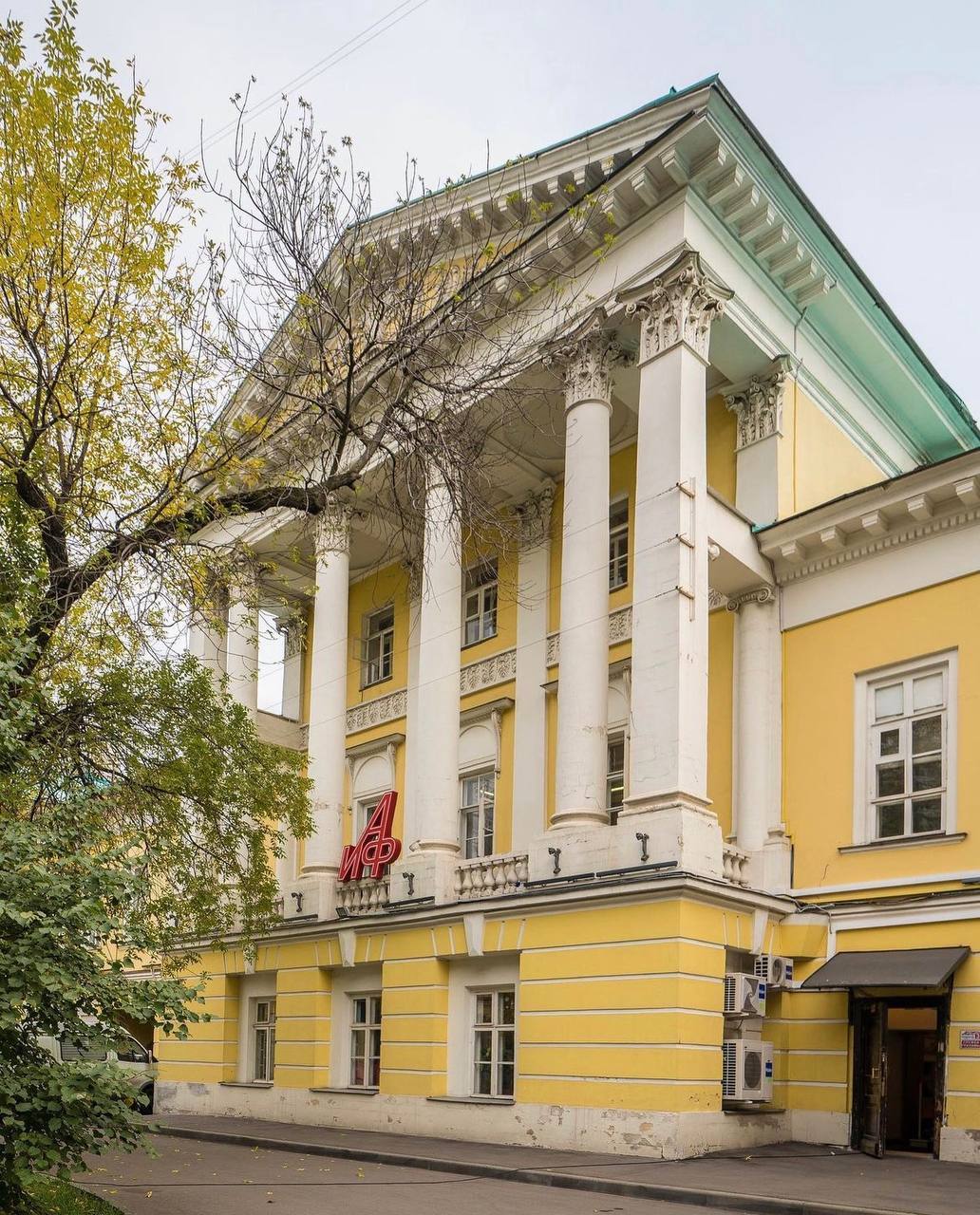 Усадьба Барышникова: от миллионеров до больницы для бедных