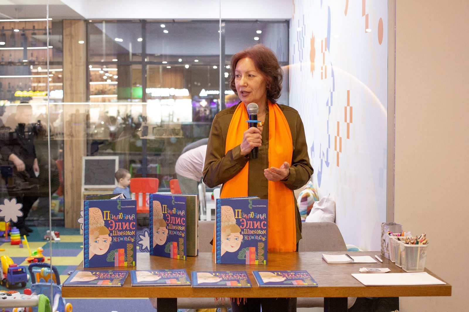 Вот тебе сказка