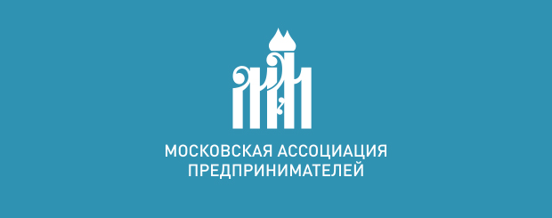 Московская ассоциация. Московская Ассоциация предпринимателей. Мап Московская Ассоциация предпринимателей. Московская Ассоциация предпринимателей лого. Логотипы ассоциаций предпринимателей.