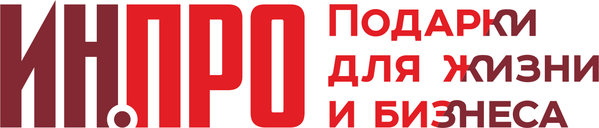 ИНПРО