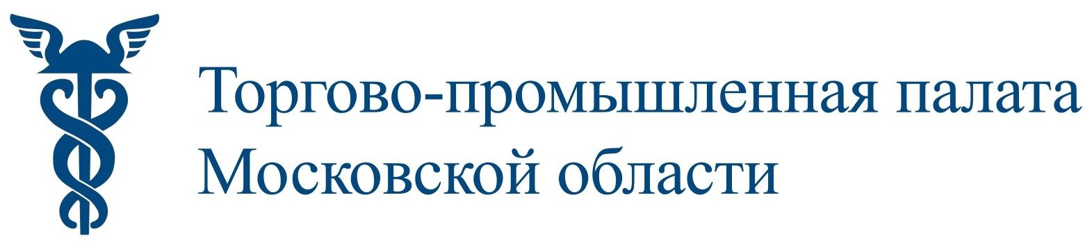 Торгово-промышленная палата Московской области