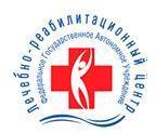 Федеральное государственное автономное учреждение «Лечебно-реабилитационный центр Министерства здравоохранения России