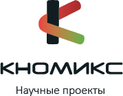 Кномикс