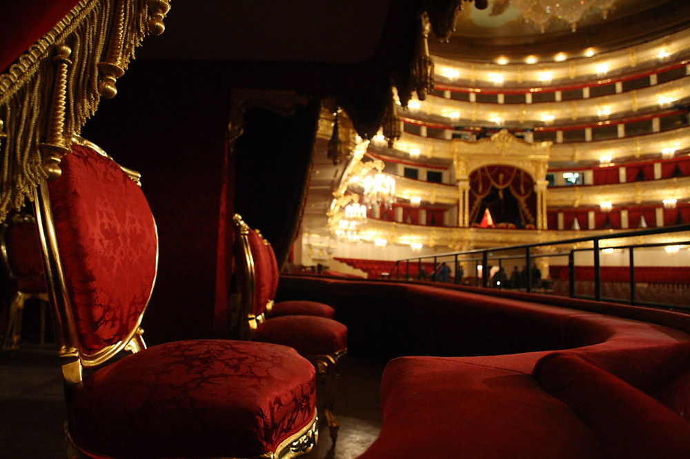 Красный зал театра