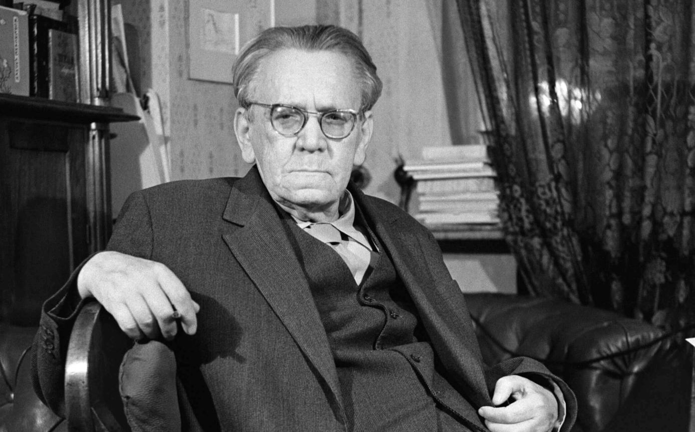 Вечер одного стихотворения: Самуил Маршак