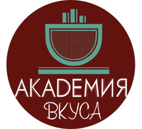 Academy of taste
