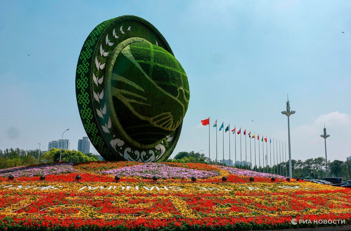 Городской завтрак «Безопасность и развитие в Евразии»