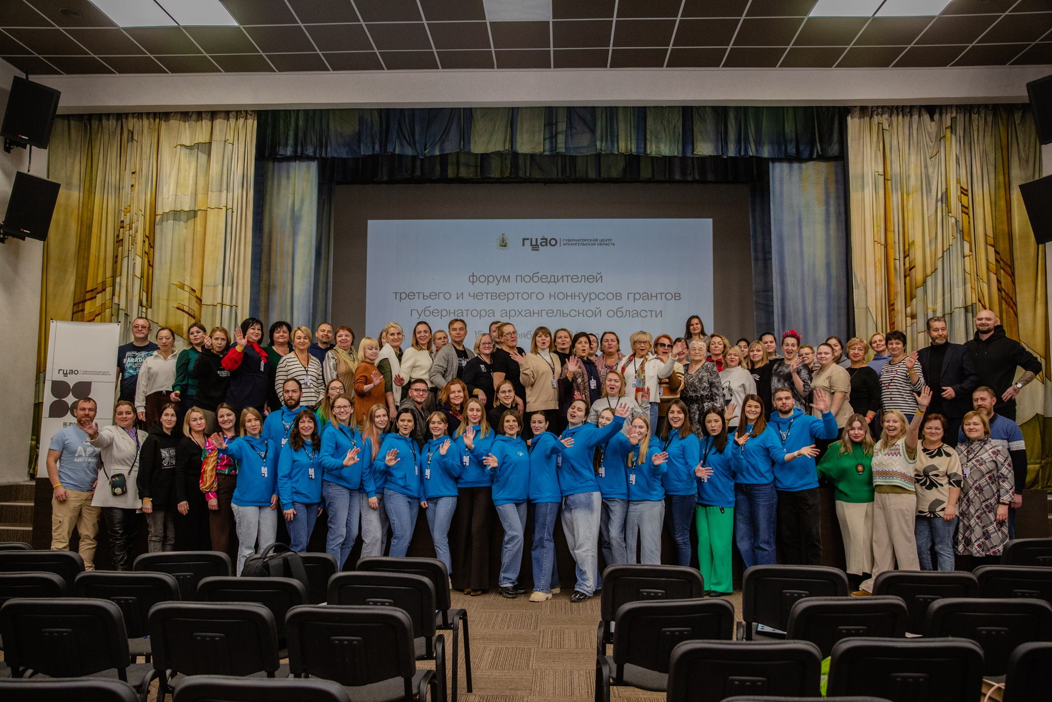 Семинар для грантополучателей: продвижение проектов и отчётность