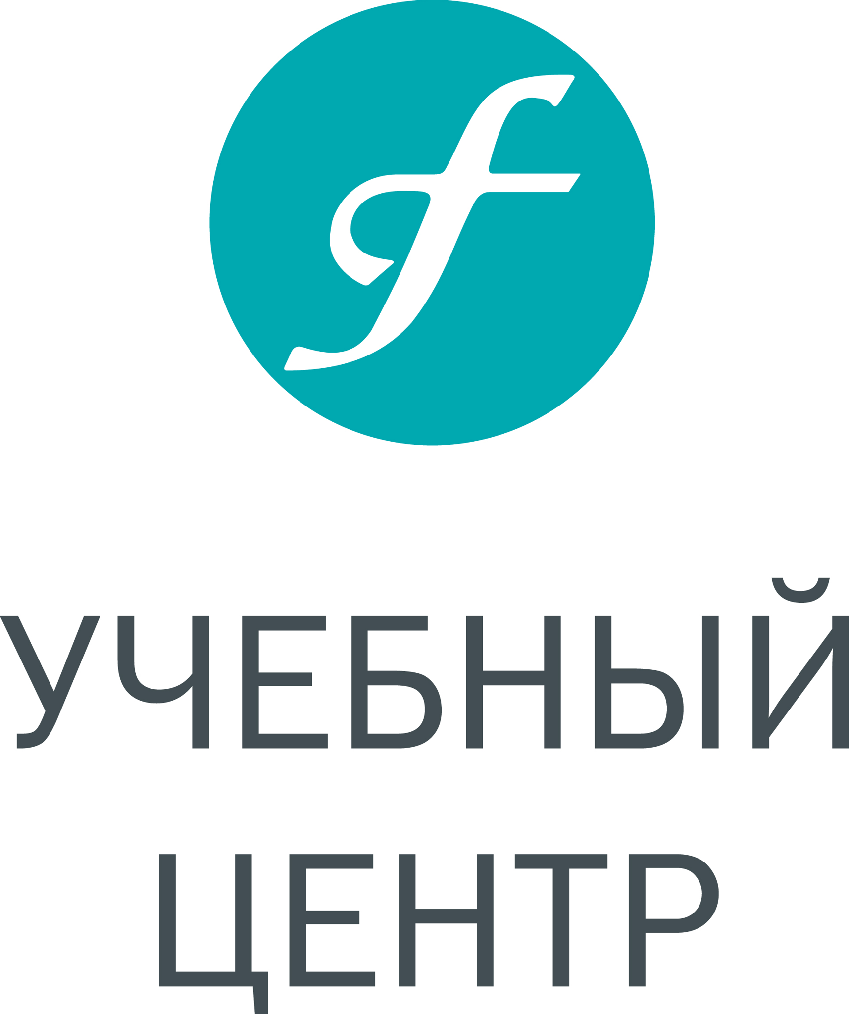 Учебный центр "Интерфакса"