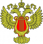 Министерство культуры Российской Федерации