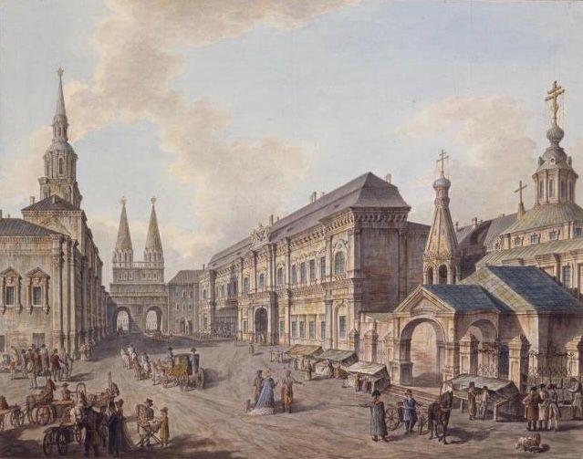 Москва-1680