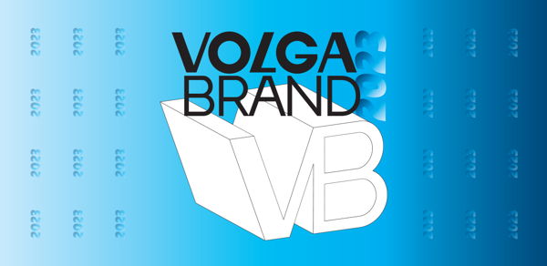 VOLGA BRАND — Поволжская премия лучших маркетинговых решений