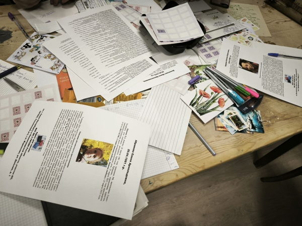 Вечер писем в мае