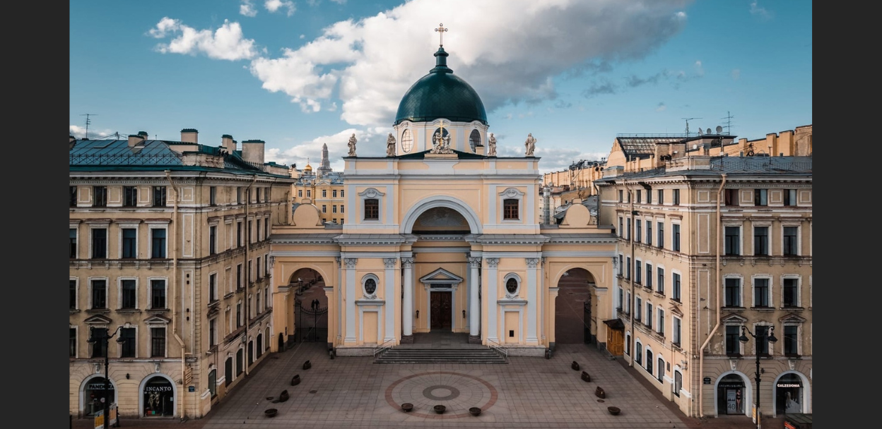 Базилика Святой Екатерины в Санкт-Петербурге. Католическая базилика Святой Екатерины Санкт-Петербург. Католический храм Святой Екатерины Антонио Ринальди. Католический храм Святой Екатерины СПБ.