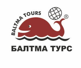 Калининград BALTMA TOURS DMC