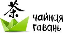 Чайная гавань
