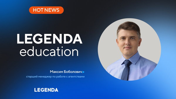 Авторский workshop по работе с возражениями