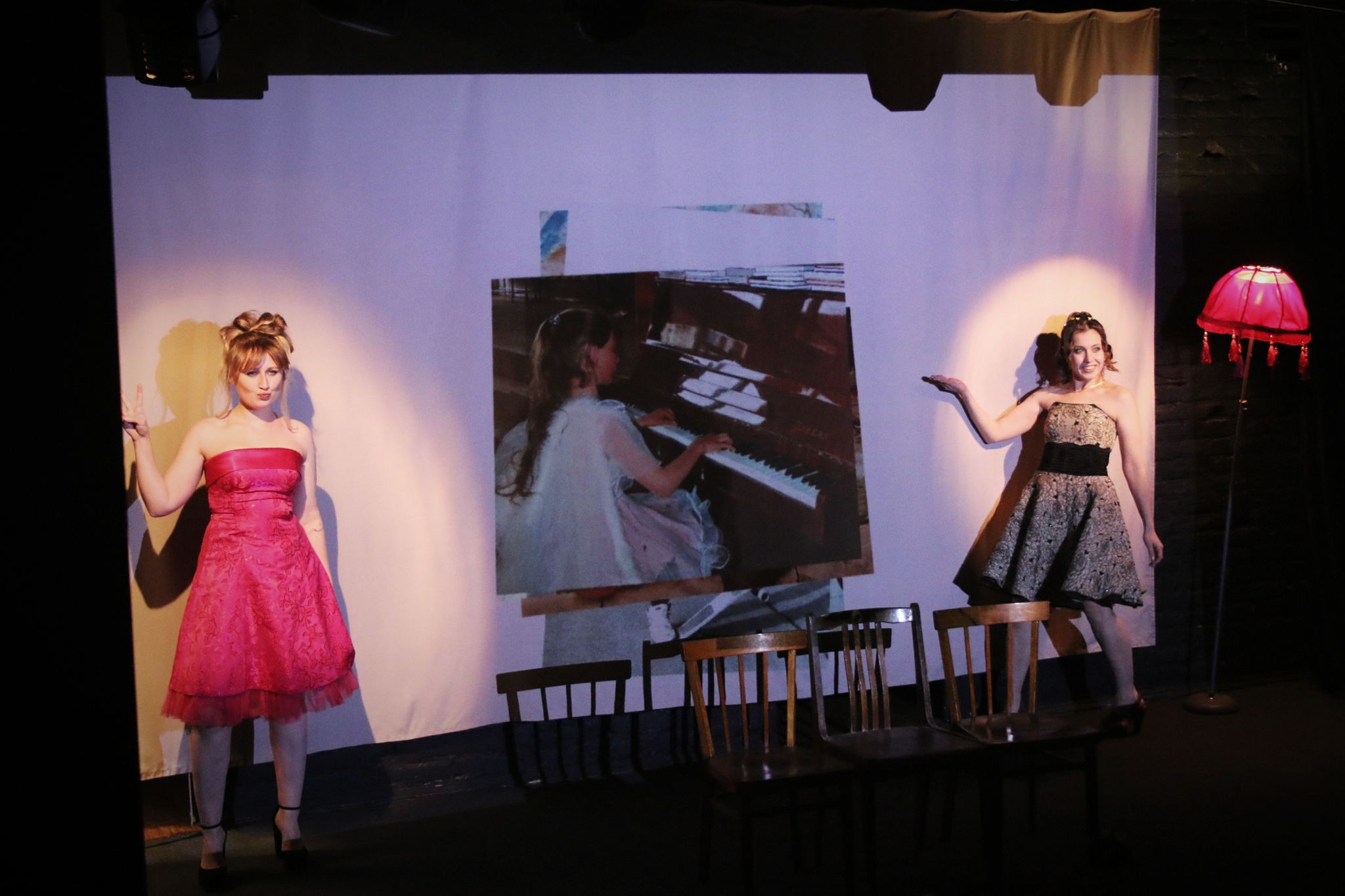 Спектакль "НУ ЧЁ, ТЫ КАК?"