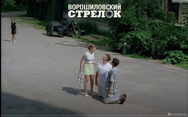 Киноклуб "СОЛЬ"