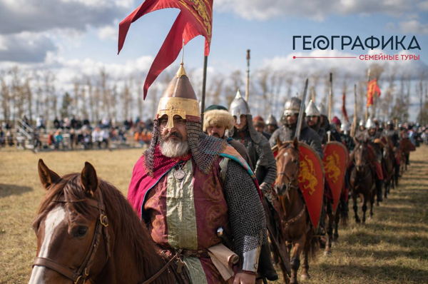 18 20 сентября. Куликово поле-Тула: ратное поле и пряничная столица с магистром истории на 2 ночи