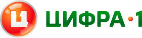 Цифра 1