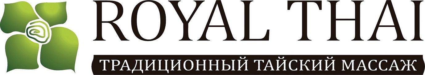 Royal Thai