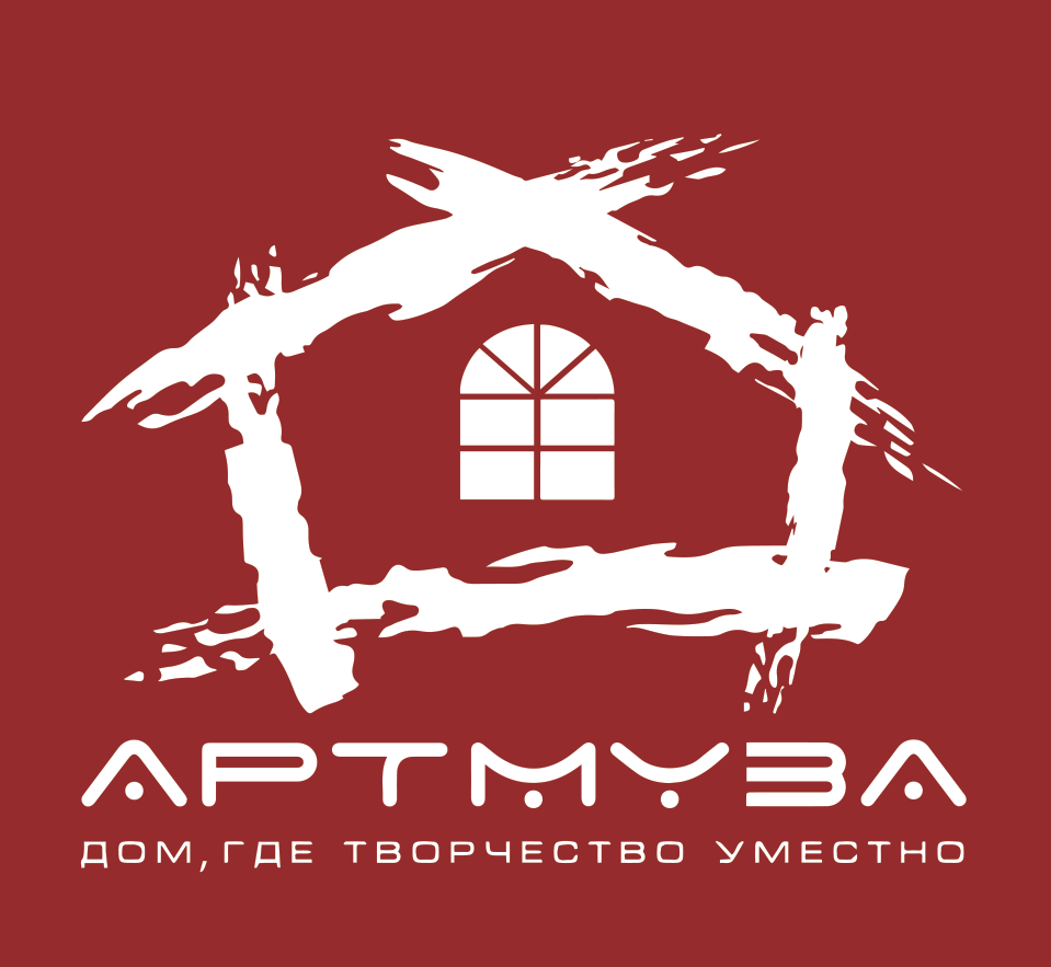 Музей современного искусства АРТМУЗА