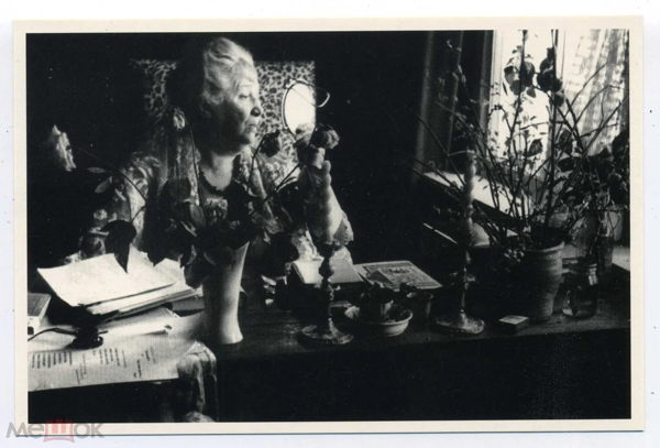 «Земля хотя и не родная, Но памятная навсегда»… (А. Ахматова)