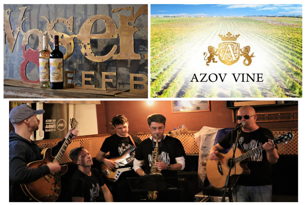 Вечеринка с винами Azov Vine под ритмы «Охта Band»