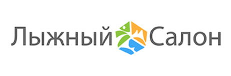 Лыжный салон