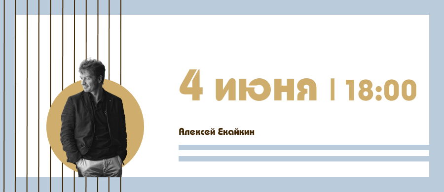 Ну что там с климатом? Причины и следствия современного потепления