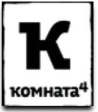 Театр Комната4