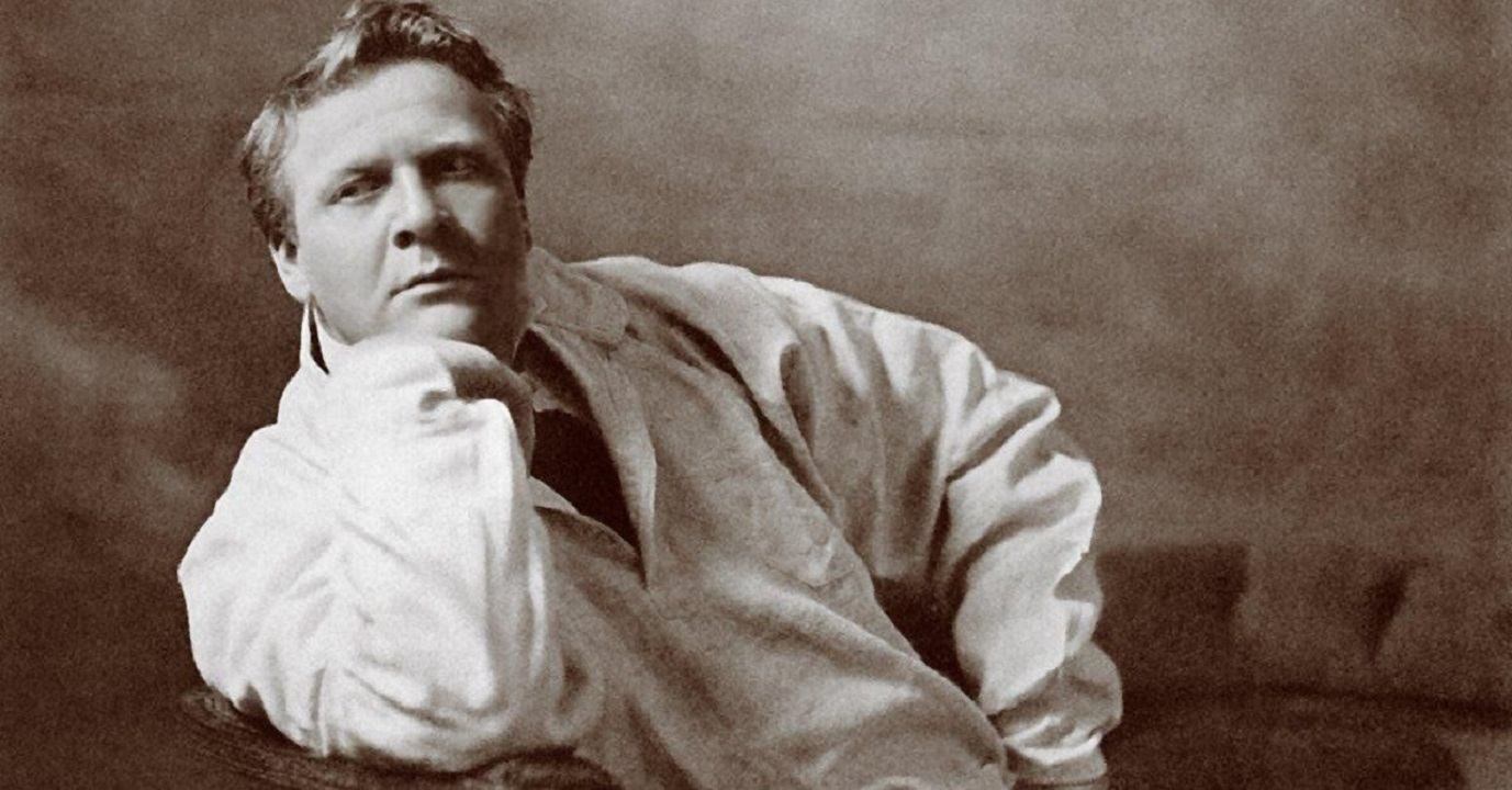 Видео лекторий "Голос русского простора"