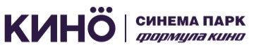 Объединенная киносеть «СИНЕМА ПАРК» и «Формула кино»