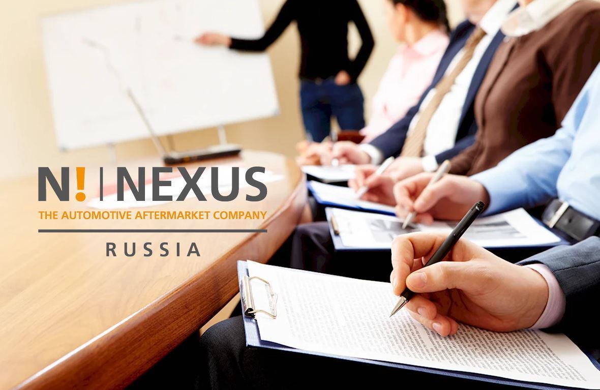 "NEXUS объединяет aftermarket"