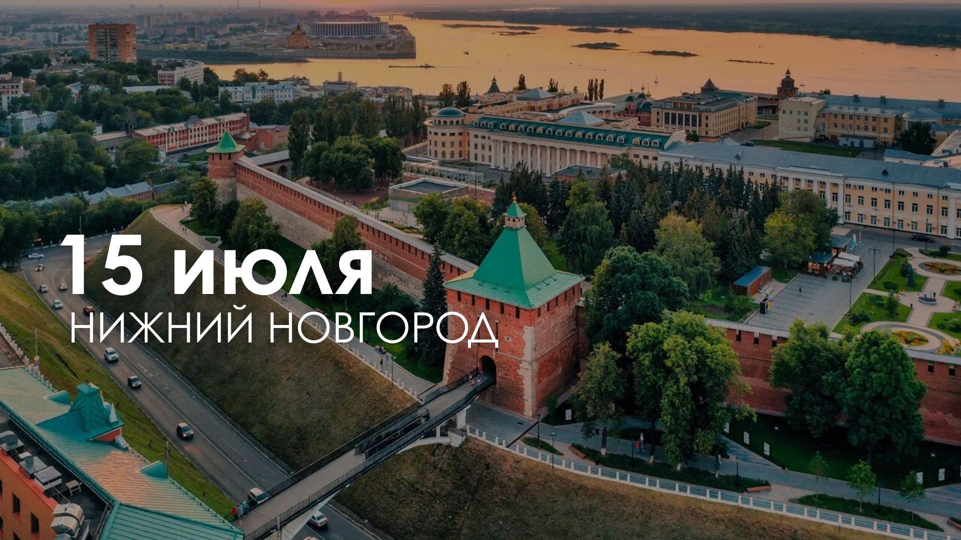 Региональная выставка Homefest в Нижнем Новгороде