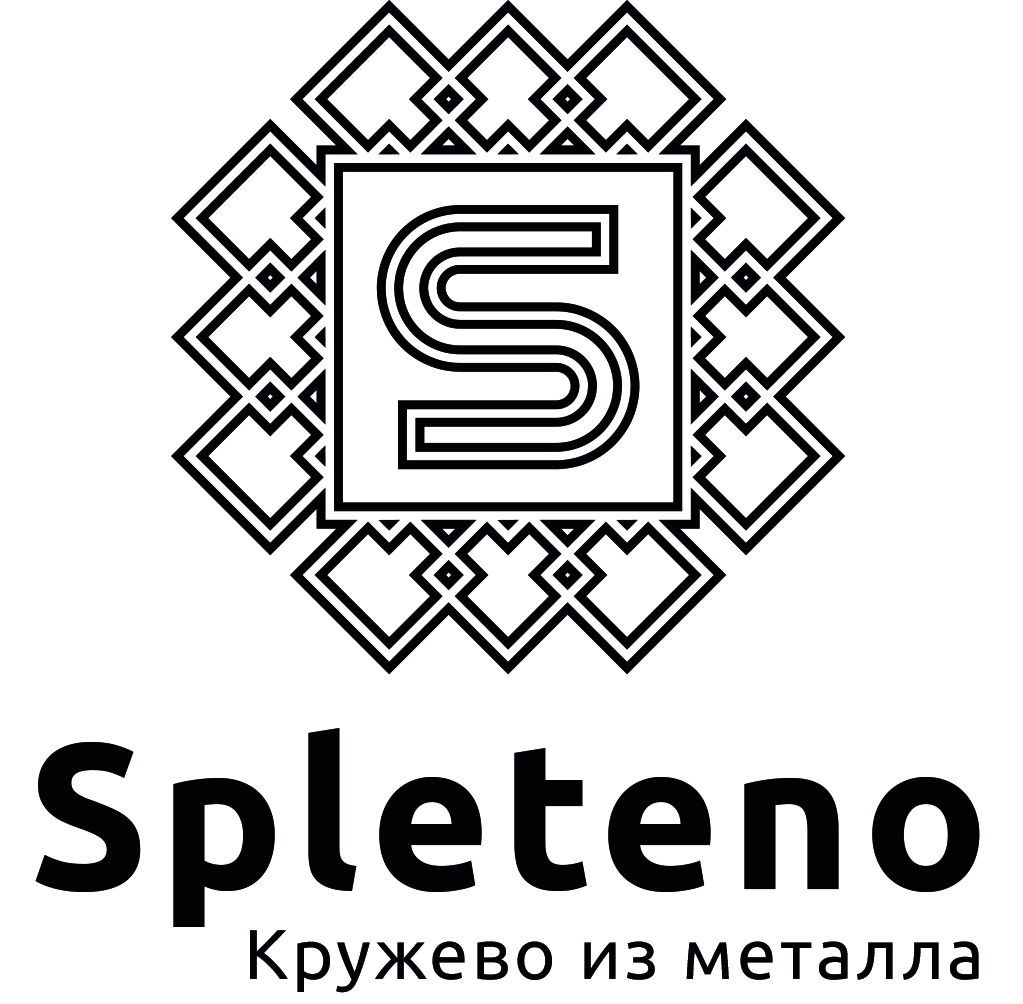 Spletenoo