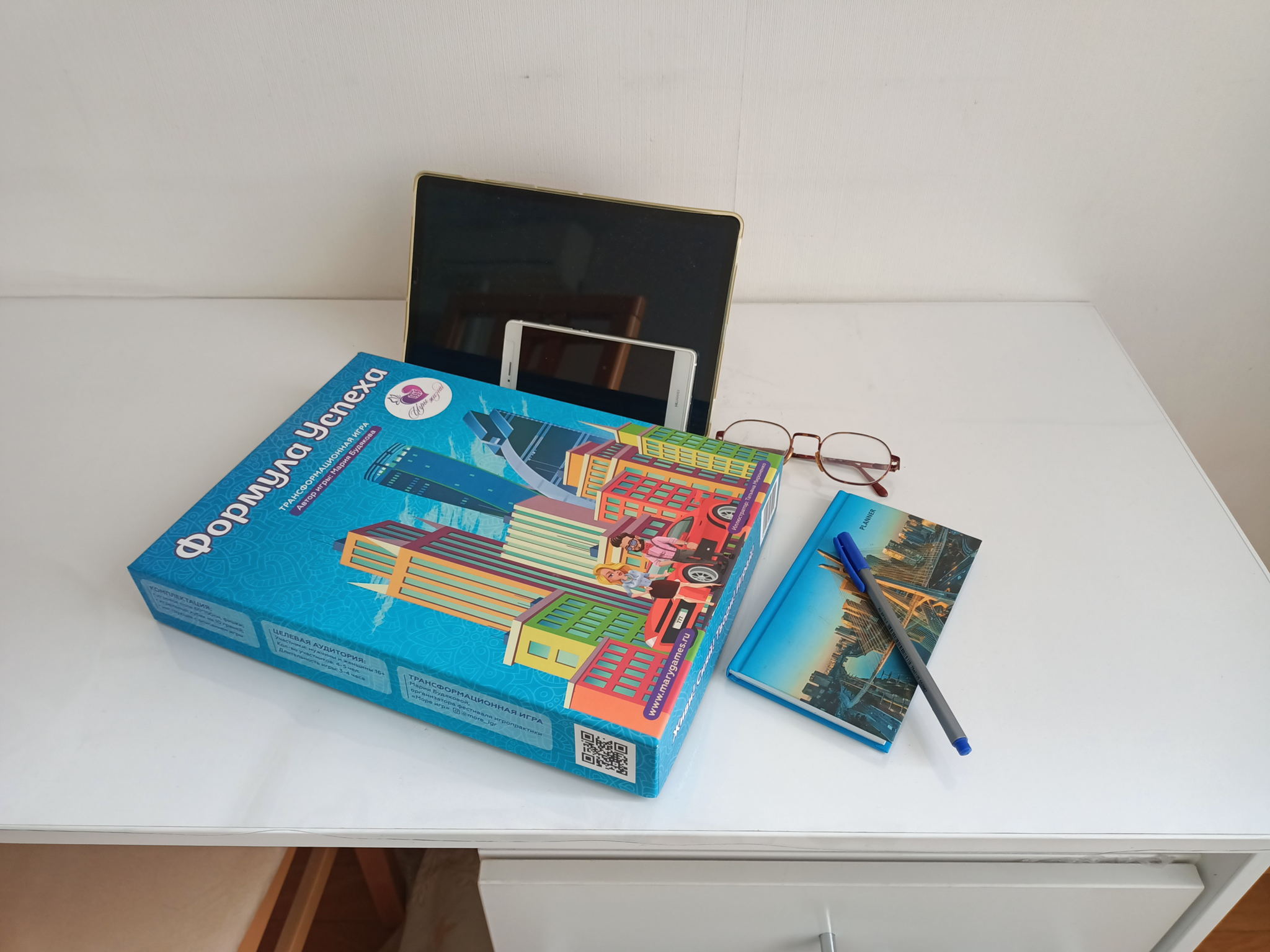 "Формула успеха"