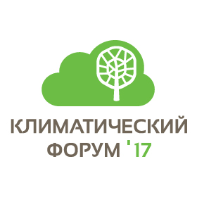 Климатический Форум городов России