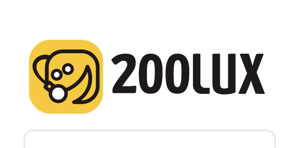 200LUX
