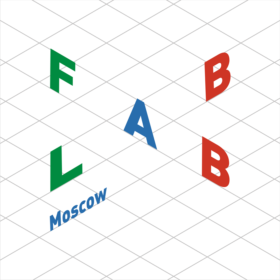 Организатор: FABLAB MOSCOW