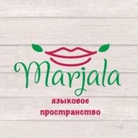 Marjala: финский язык и замедление